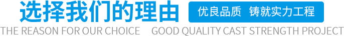 优势
