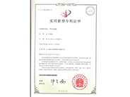 四川hdpe双壁波纹管荣誉资质