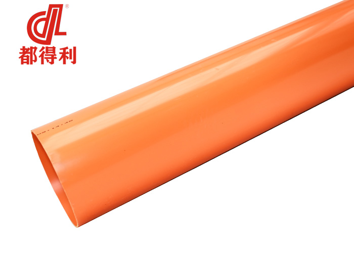 四川CPVC电力管